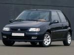 Citroen Saxo VTS New Morning 1998 года